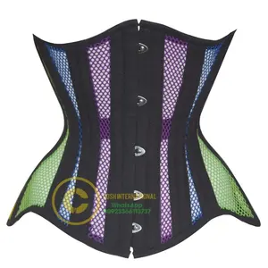Korset COSH, korset Bawah dada pinggang baja latihan ekstrim melengkung pelangi jala dengan katun hitam dan Trim