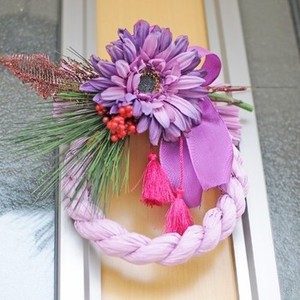 Decoración de la Suerte del Año Nuevo Lunar con Shimenawa Japonés - Product Image 1
