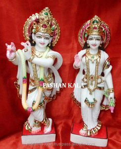 Radha Krishna Marble Statue - Product Image 1