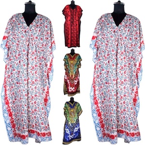 Árabe larga Abaya | Burka Kaftan | Abaya burka diseño de moda en el precio al por mayor - Product Image 2