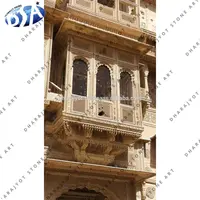 Jaisalmer หน้าต่างแกะสลักหิน Jali