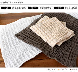 [Produits en gros] HIORIE Marque Imabari Serviette en coton 100% tissé gaufré Serviette à main 34cm*80cm 88g 350 GSM Nid d'abeille Marron - Product Image 4