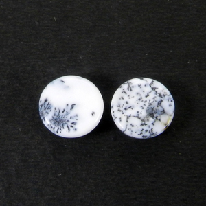 Opale dendritique naturelle ronde et lisse, 10 mm, 2,95 carats, pour la fabrication de bijoux - Product Image 5