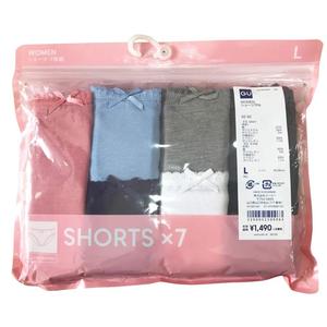 Vente en gros de sacs d'emballage zip-lock transparents pour sous-vêtements en plastique - Product Image 4