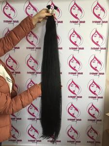 Cheveux lisses naturelles, cheveux vierges crus, sans nœud, longueur 80 cm/90 cm/100 cm, style libre - Product Image 5