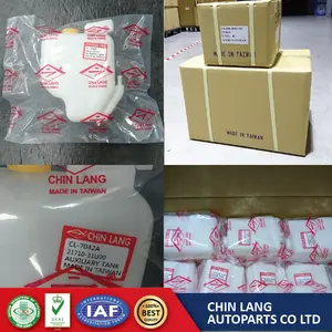 Réservoir de liquide de refroidissement CHIN LANG pour 2012, garantie de 12 mois - Product Image 5