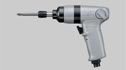 Taladro Neumático Janoan URYU SEISAKU, Potente y Económico, 0.75 kg, 14000 rpm - Product Image 5