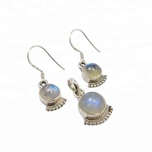Juego de aretes de piedras preciosas de piedra lunar arcoíris de Plata de Ley 925 hechos a mano de alta calidad para mujer regalo de boda - Product Image 1