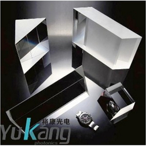 Prisma Grande/Prisma Periscópio/Prisma em Forma de Cunha/Prisma de Reflexão Total - Product Image 1