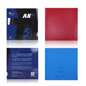 Caoutchouc <span class=keywords><strong>de</strong></span> <span class=keywords><strong>tennis</strong></span> <span class=keywords><strong>de</strong></span> <span class=keywords><strong>table</strong></span> Palio AK47, approuvé par l'ITTF, caoutchouc professionnel - Product Image 3