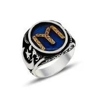 Ottoman Dirilis Blue Enamel Men Ring, Kayi Ring, Ertugrul