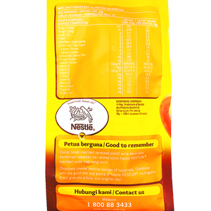 Nestum 3 en 1 Cereal de Chocolate Horneado Bolsa de 15 Unidades X 28g - Product Image 4