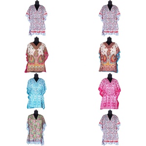 Kimono marroquí, ropa de playa, caftán corto, venta al por mayor - Product Image 1
