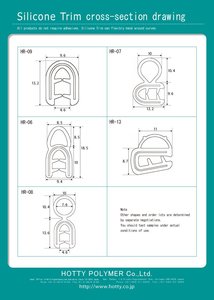 Embellecedor de extrusión de goma de silicona, inserto HR-07 SUS, en forma de U, Metal, 8 colores - Product Image 6