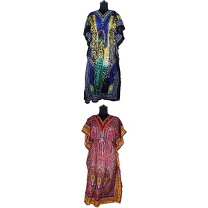 Kaftan ยาวแขนกุดออกแบบใหม่ - Product Image 2