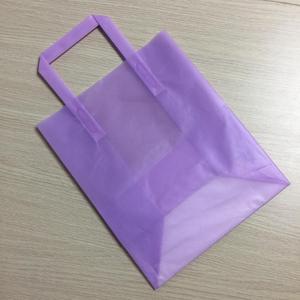 Tri fold plastic bags made in Vietnam - Product Image 1