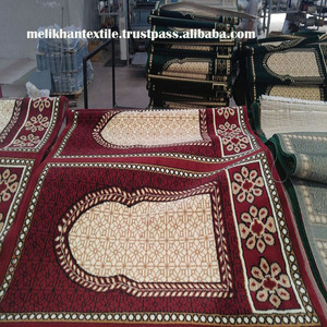 Alfombra de oración TR1241 - Product Image 4