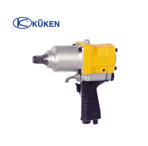 Clé à chocs kuzuk, clé de haute qualité et économique, bon marché, prix réglable - Product Image 1