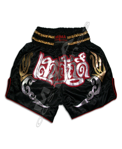Personalizable Premium Adulto Muay Thai Kickboxing Shorts Ropa Premium - Product Image 1