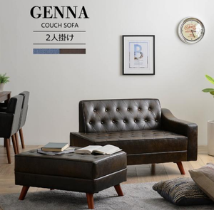 Genna cómodo moderno estilo japonés tela sofá hogar sala de estar muebles conjunto - Product Image 2