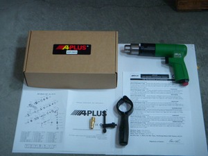 Aplus สว่านลมย้อนกลับได้ GLD-A9519 1900รอบต่อนาที13.8นาโนเมตรเกียร์ - Product Image 3