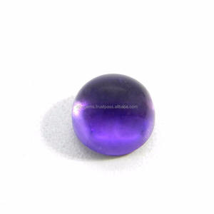 Ametista Africana Natural de 8 mm, Cabujón Redondo de 2.80 Quilates, Piedra Preciosa Suelta para Joyería - Product Image 2