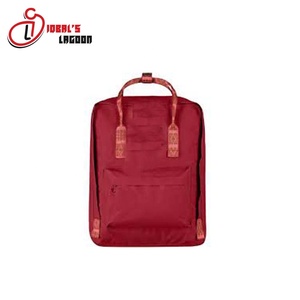 De cuero de la escuela/bolso de viaje - Product Image 2