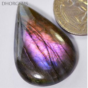 หินลาบราดอไรต์แบบหลวมสีม่วงธรรมชาติ,อัญมณีทรงหลวม Cabochon ผสมสำหรับทำเครื่องประดับอัญมณีขายส่ง - Product Image 3