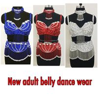 Superbe robe de danse du ventre pour femmes, style classique égyptien, sexy et professionnelle, en tissu satiné, taille unique pour adulte, tenue de danse