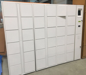 Armoires de stockage électroniques intelligentes RFID de haute qualité Casiers d'utilisation de bureau avec des prix de fabricant de pièces métalliques en acier - Product Image 2