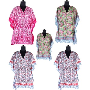 Caftan court style marocain pour femmes, Abaya de dubaï, - Product Image 1