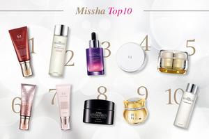 Missha-ผลิตภัณฑ์ทั้งหมด (เครื่องสำอางเกาหลี) - Product Image 3