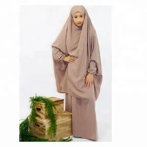 Baby Girl Jilbab Girls Islamic Clothing Girls Jilbab Khimar Hijab Malhafa