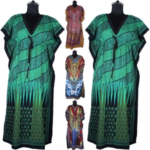 ชุดกะฟตันอิสลามไซส์ใหญ่ ผ้าฝ้าย เอวต่ำ ทรงยาว สไตล์ดูไบ - Product Image 1