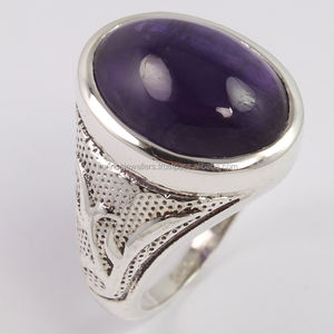 แหวนเงินแท้วินเทจสำหรับผู้หญิงพลอยสีม่วงอเมทิสต์พลอย925เรียบเนียน - Product Image 1