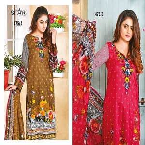 Catalogue de modèles de vêtements indiens Salwar Kameez en coton pakistanais Vêtements traditionnels fabriqués à la main - Product Image 5