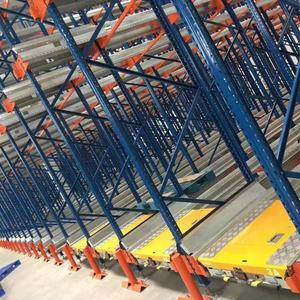 מעבורות רדיו באיכות גבוהה מחסן רדיו מעגן הסעות - Product Image 4