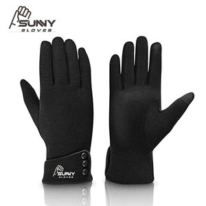 2021 Wholesale Black Color Fashion Gloves - Product Image 1