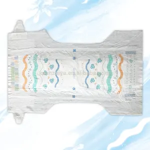 Ultra-thin and breathable baby diaper