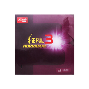 Vente chaude <span class=keywords><strong>DHS</strong></span> ouragan <span class=keywords><strong>3</strong></span> rotation en caoutchouc et contrôle avec caoutchouc de ping-pong ITTF - Product Image 1