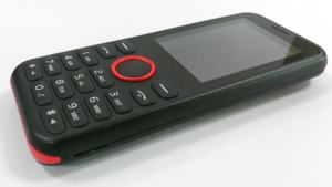 Magene — télé<span class=keywords><strong>phone</strong></span> portable 3g, 1.77 pouces, meilleur smartphone, SC3457 - Product Image 2