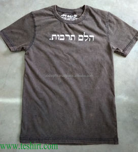 Usine directe unisexe Vintage-T-shirt lavé à l'acide dernière conception décharge imprimé Jersey fournisseur d'or indien formel prix bon marché - Product Image 3