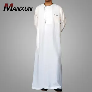 New Design Muslim Thobe For Men Front Top Buttoned Saudi Daffah Thobe Islamic Clothing