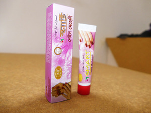 Pasta de Uñas Inteligente Mehedi Henna Bangladesh 10g - Product Image 5