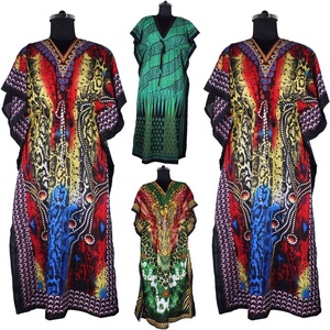 Très Chaude Mode Sans Manches Longue Caftan - Product Image 1