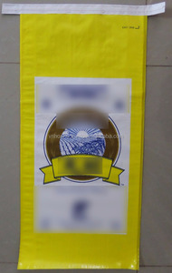 Sac en PP tissé laminé Bopp de 25 kg résistant aux chocs avec cordon de serrage pour riz, farine, graines, fabriqué au Vietnam HOAHA - Product Image 2