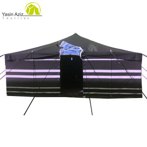 Tente Kuwaiti pour adulte, vente en gros - Product Image 6