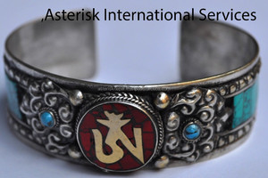 Bracelet en métal blanc imitation antique Style bronze coulée et technique d'impression - Product Image 2