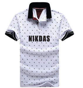 <b>Men</b> Fashion <b>White</b> Polo <b>t</b> <b>Shirt</b>/<b>shirts</b> Breathable - Product Image 1