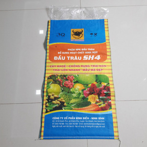 Sac d'engrais de 25 kg du Vietnam, sac tissé en PP laminé BOPP, neuf - Product Image 2